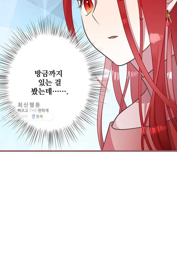 1626407128365.jpeg