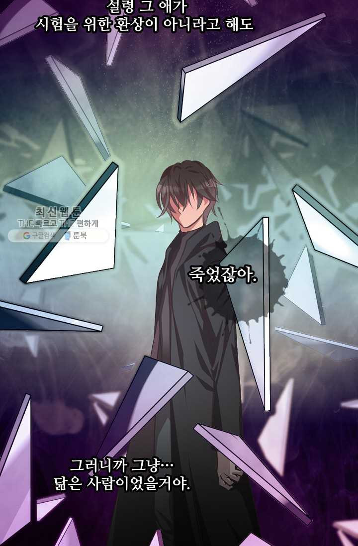 1626407128897.jpeg