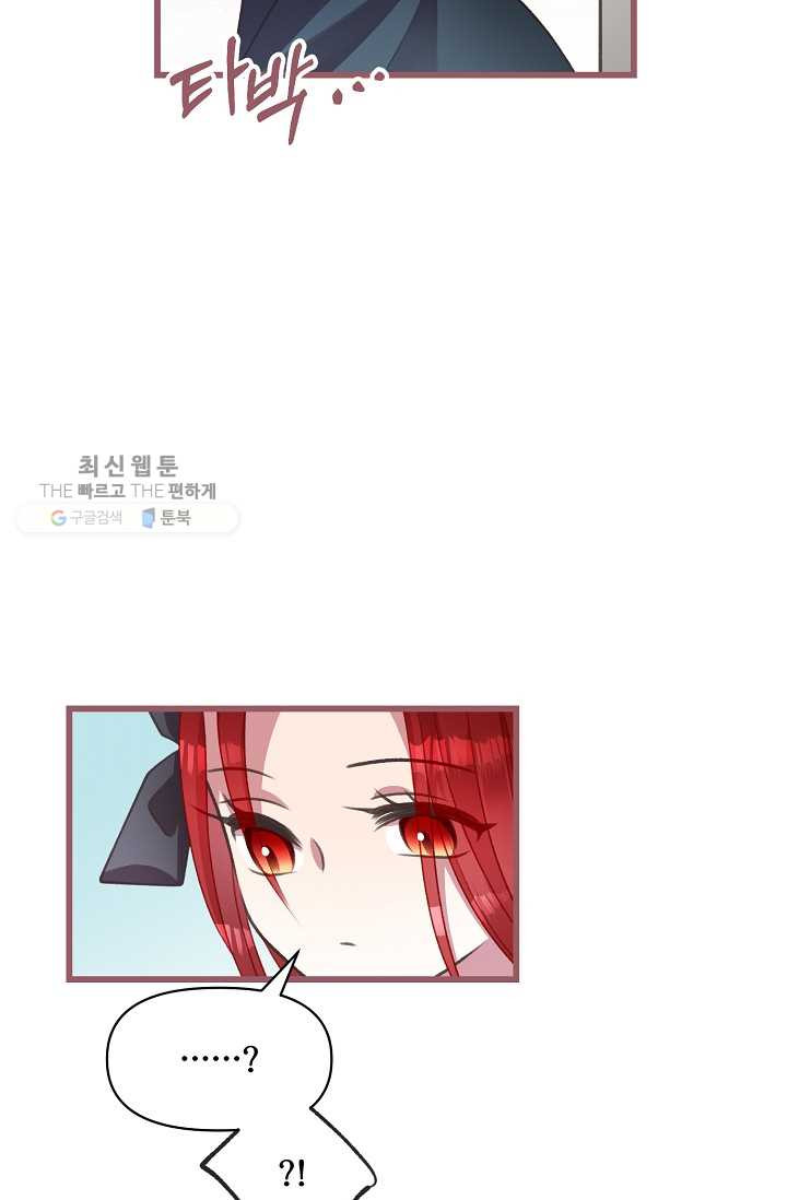 1626407129102.jpeg