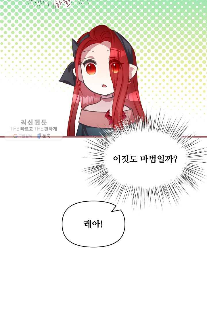 1626407129533.jpeg