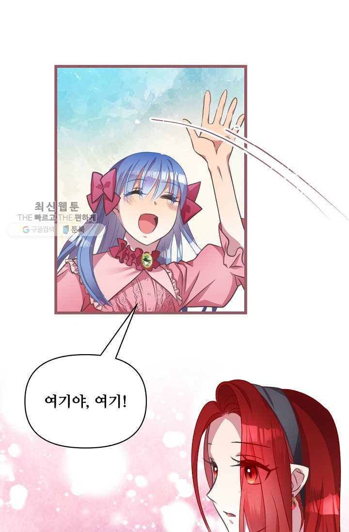1626407129646.jpeg