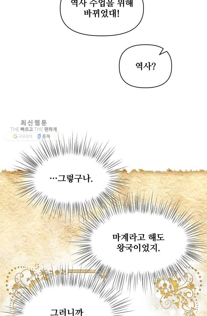 1626407130052.jpeg