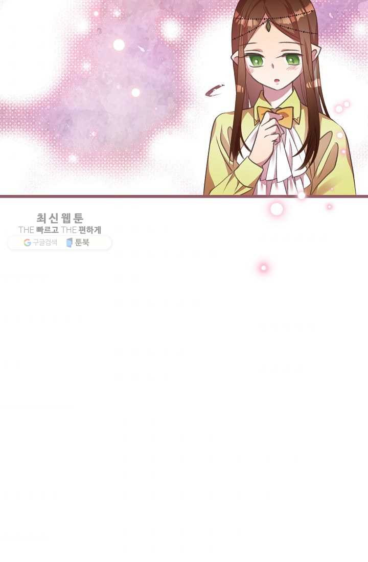 1626407130915.jpeg