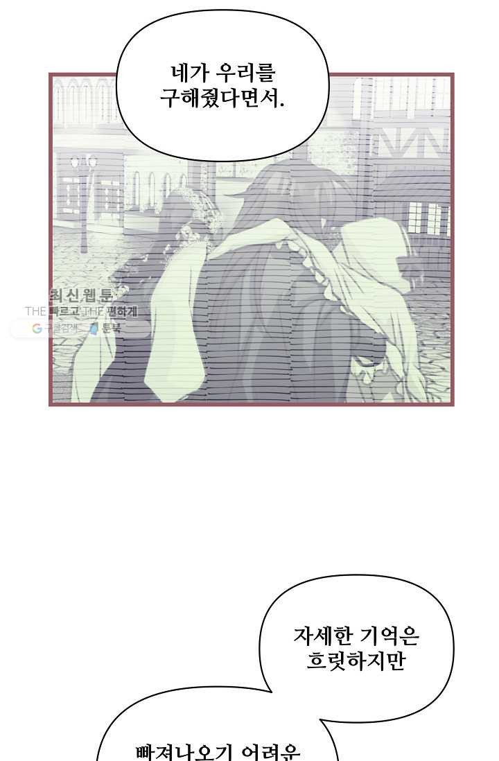 1626407131032.jpeg