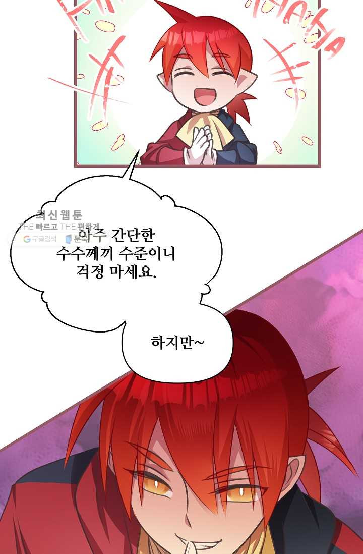 1626407132431.jpeg