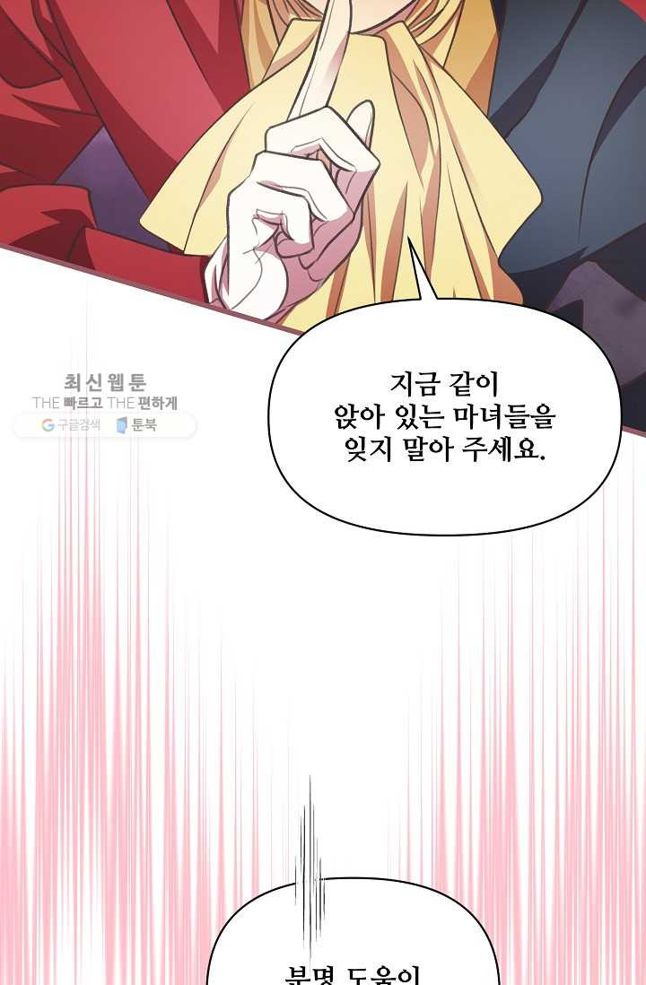 1626407132533.jpeg