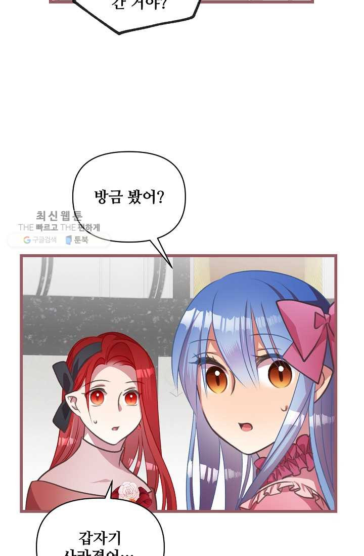1626407132744.jpeg