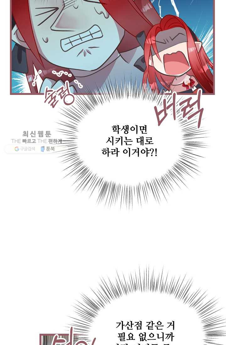 1626407134265.jpeg