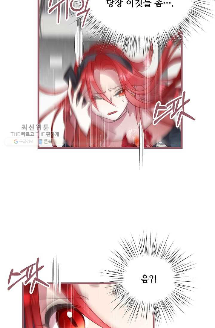 1626407134368.jpeg