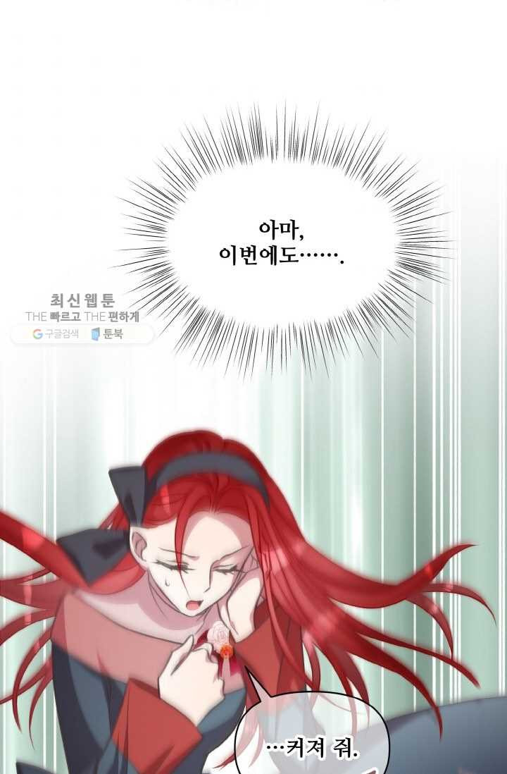 1626407155195.jpeg