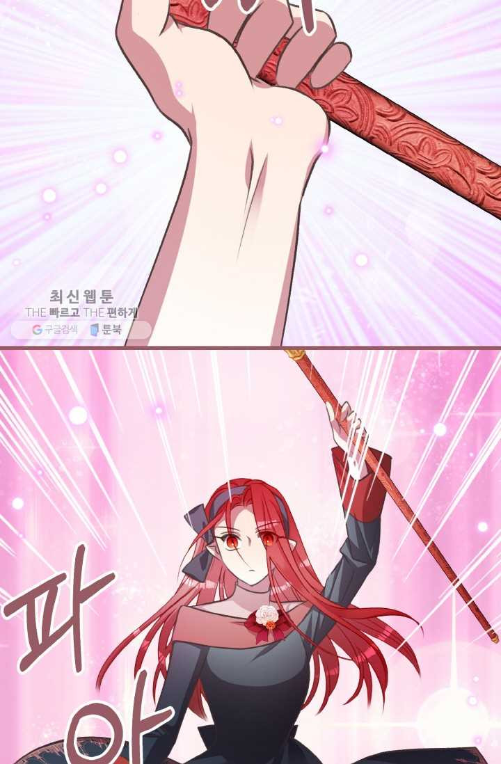 1626407155616.jpeg