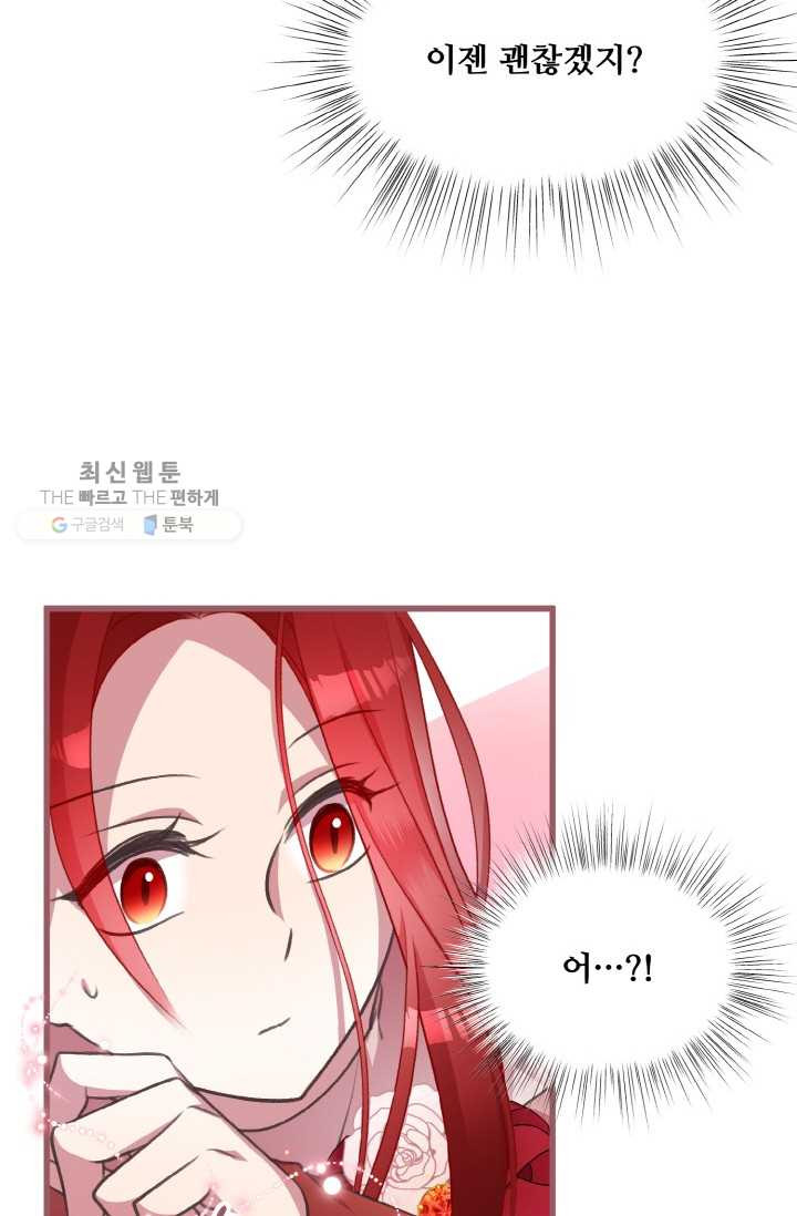 1626407157132.jpeg