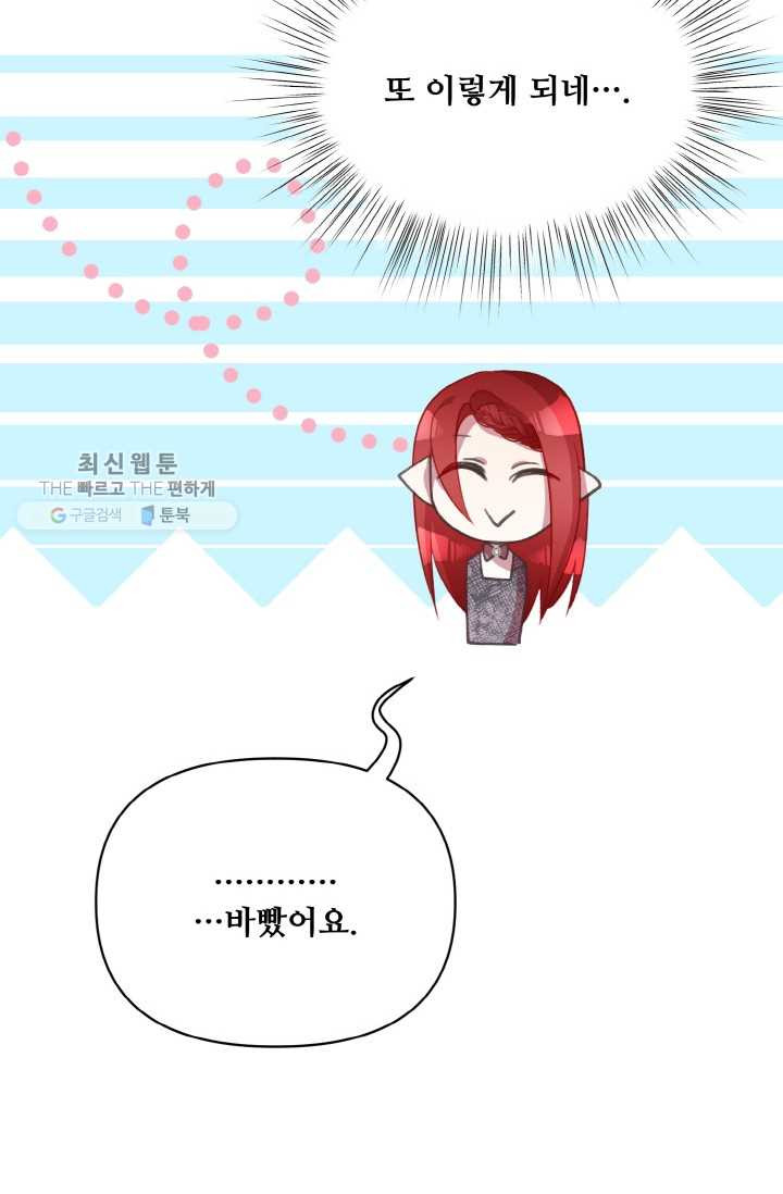 1626407201430.jpeg