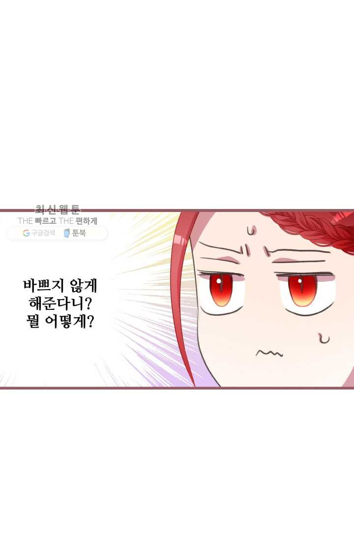 1626407201949.jpeg
