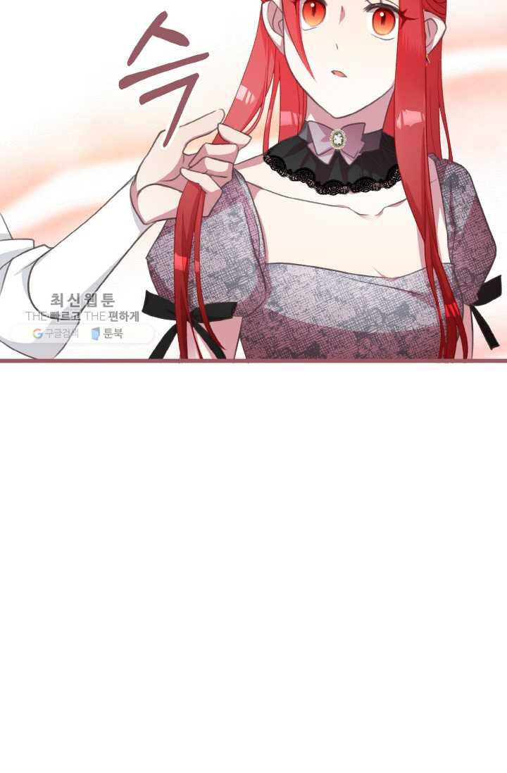 1626407202944.jpeg