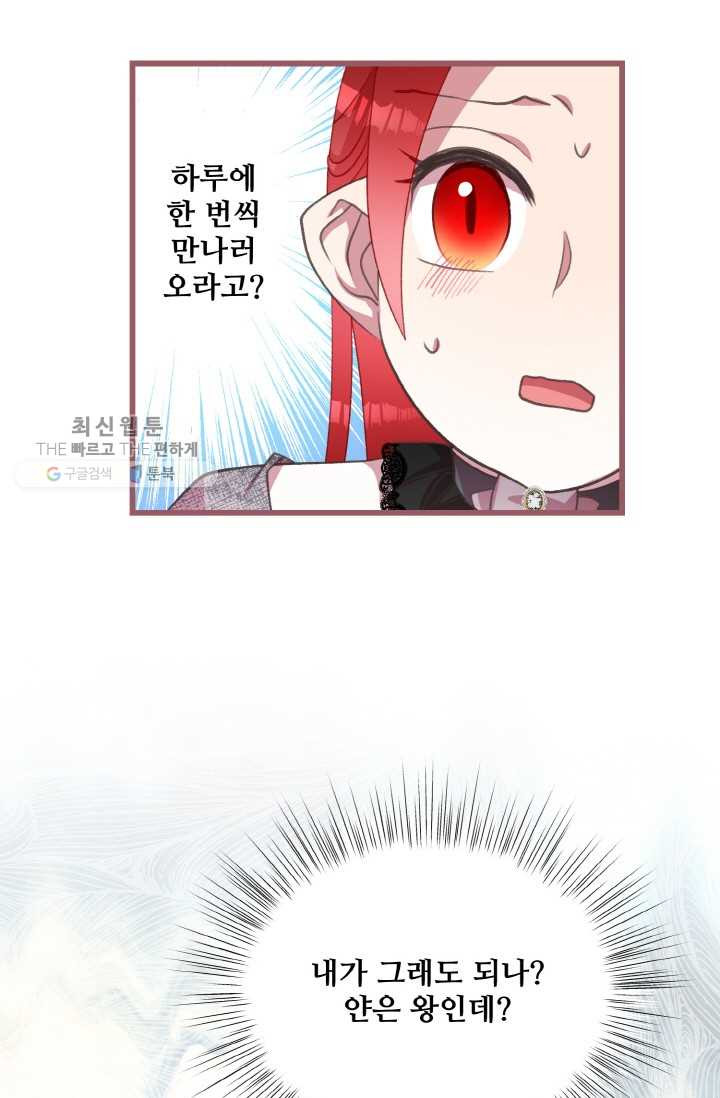 1626407203048.jpeg