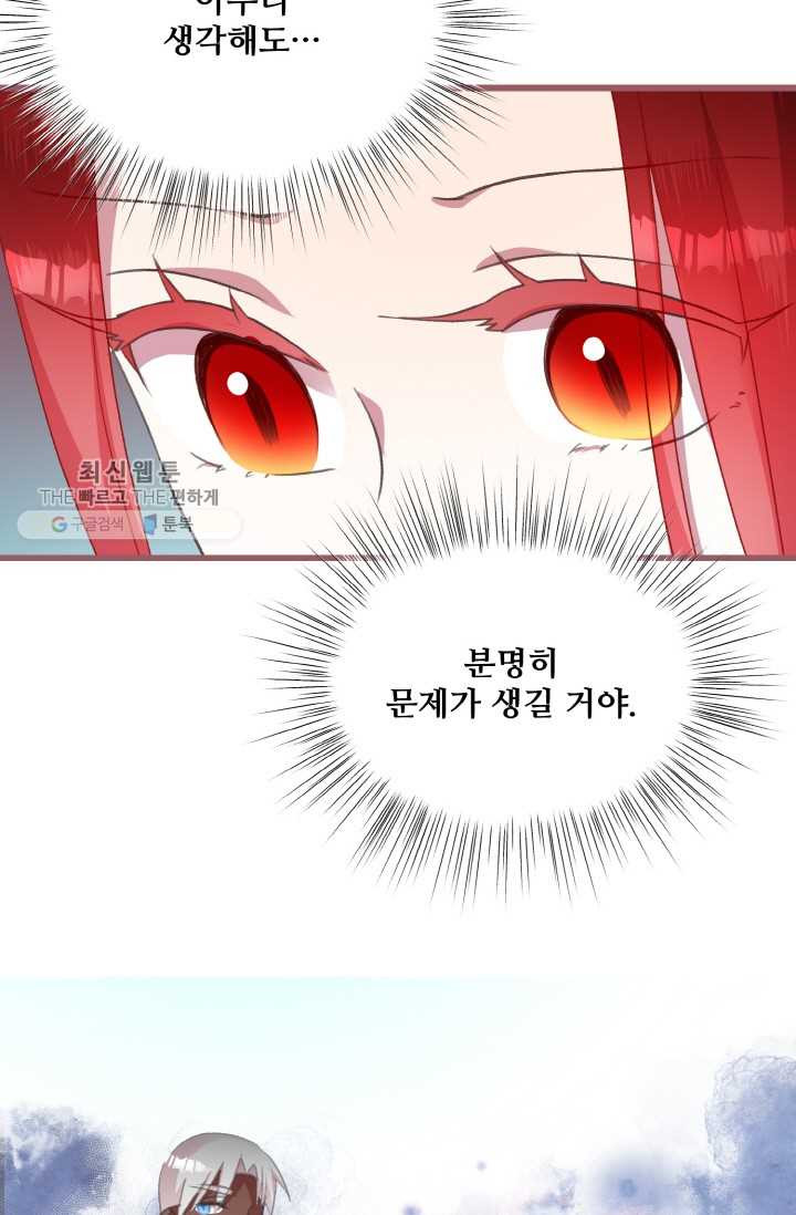 1626407203498.jpeg