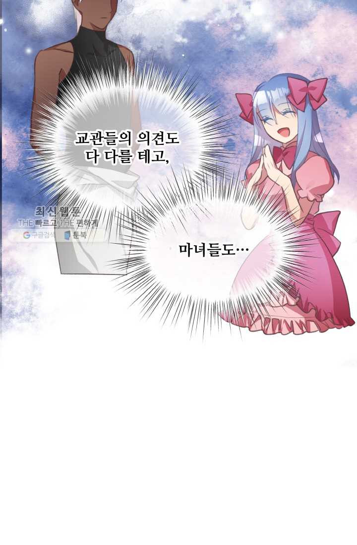 1626407203615.jpeg