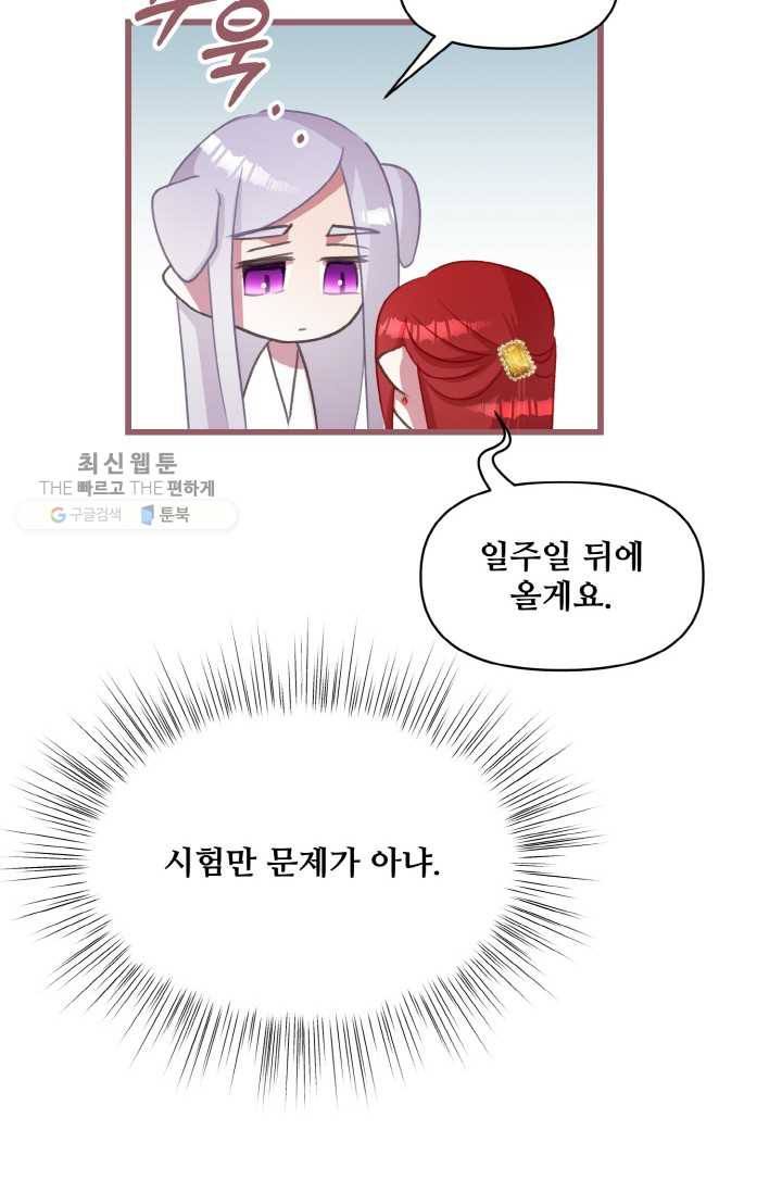 1626407204198.jpeg