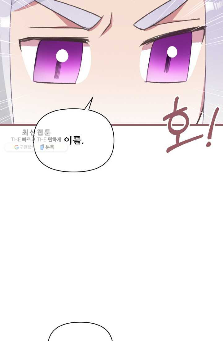 1626407205177.jpeg