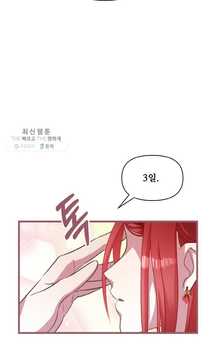 1626407205397.jpeg