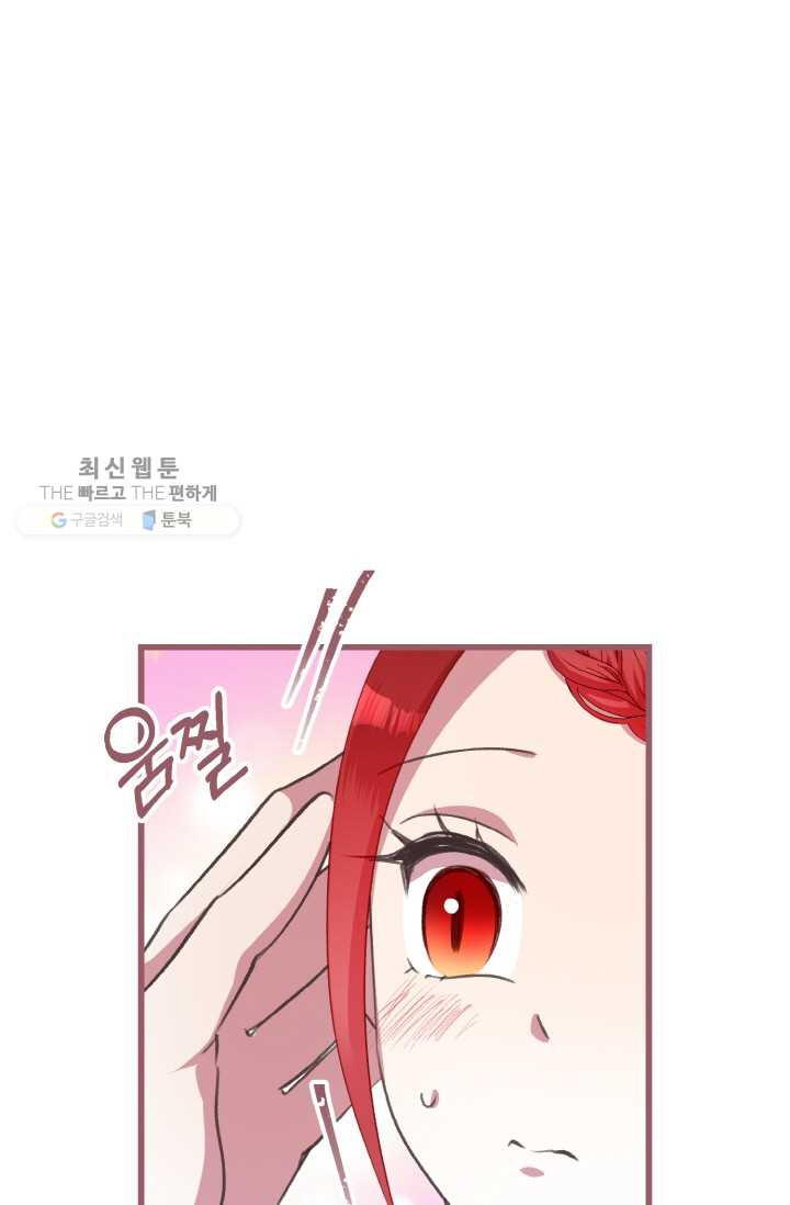1626407205731.jpeg