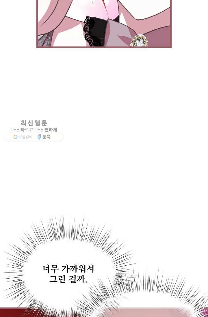 1626407205842.jpeg