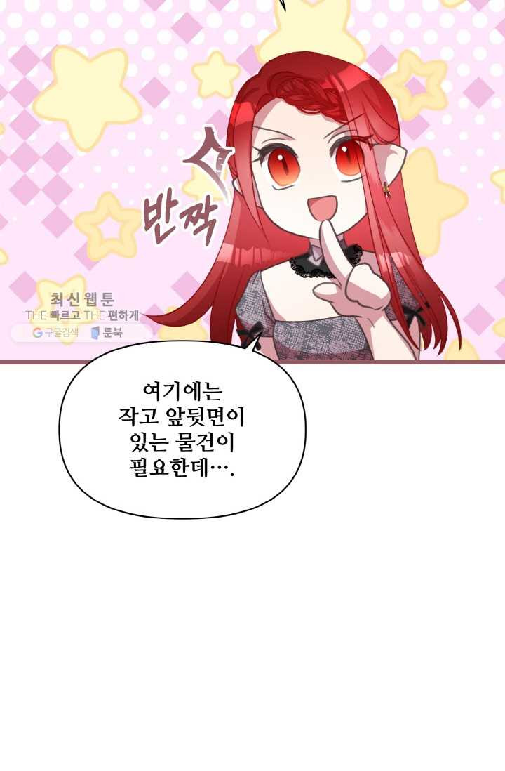 1626407206278.jpeg