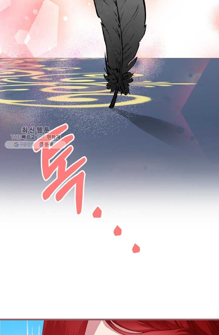 1626407207382.jpeg