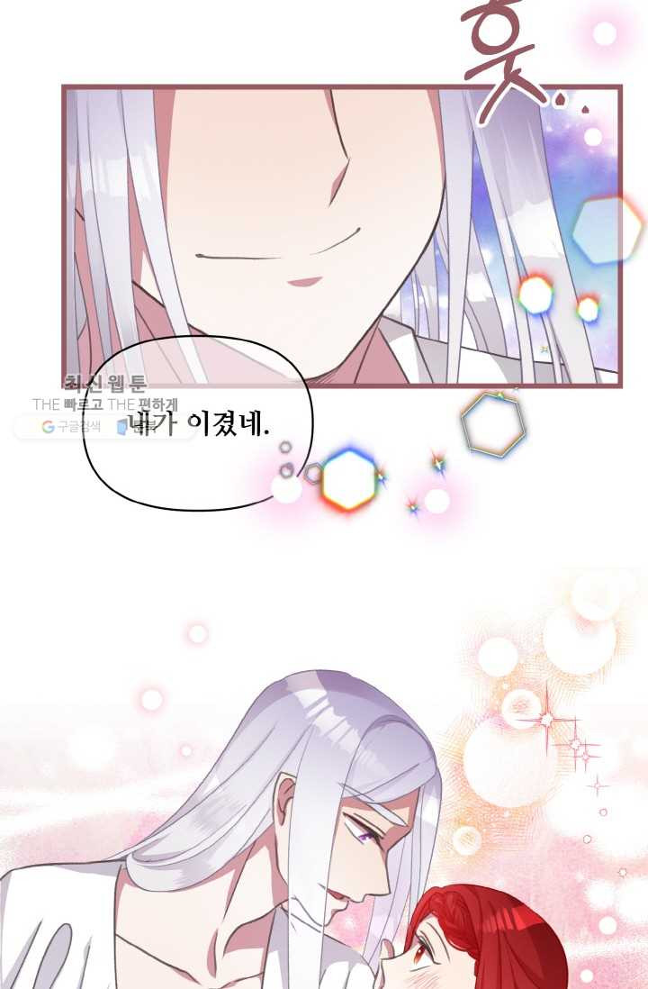 1626407207597.jpeg