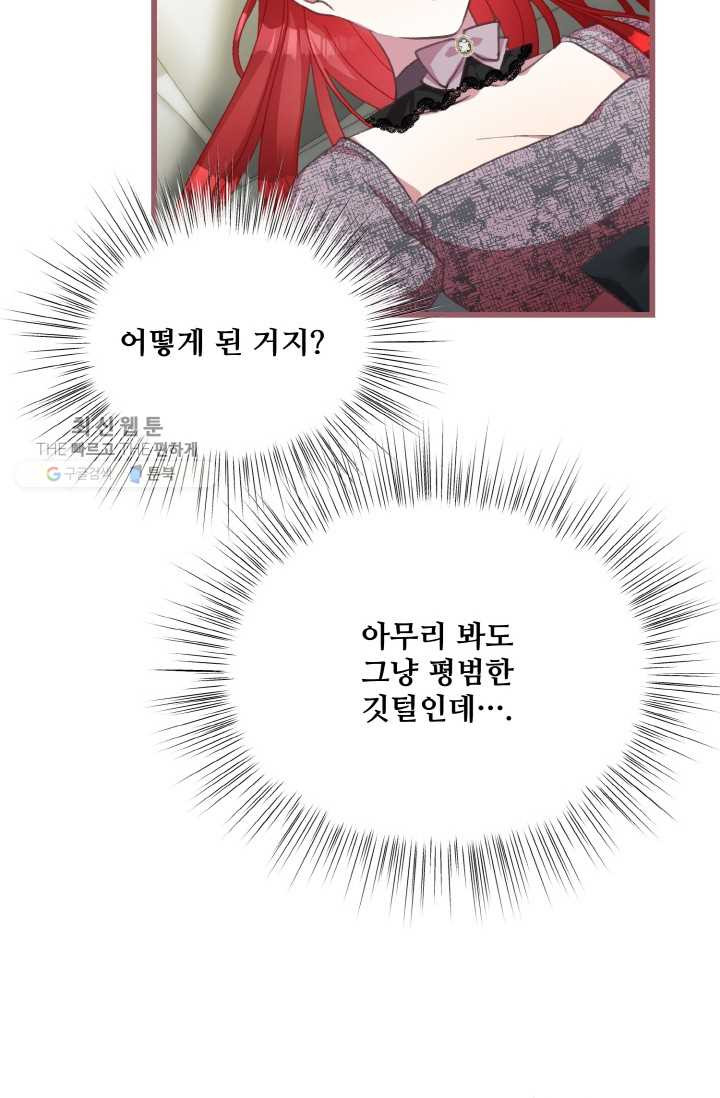 1626407208031.jpeg