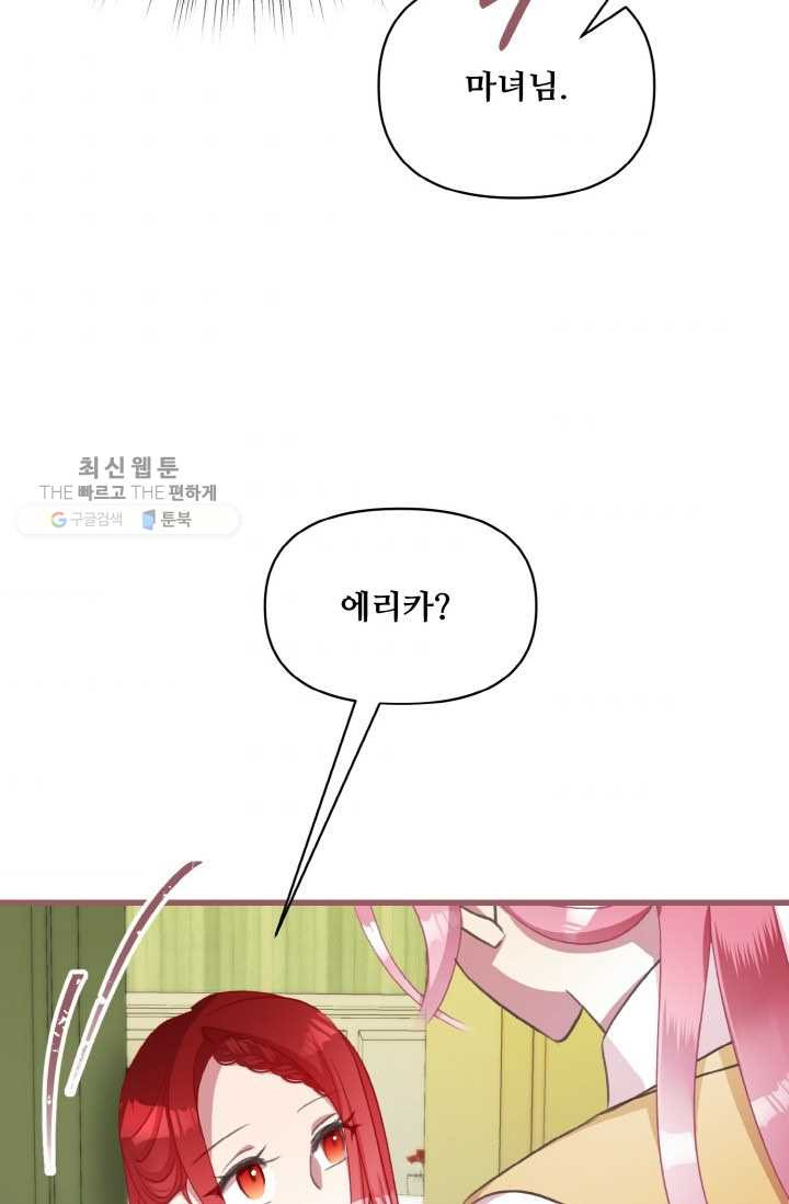 1626407208249.jpeg