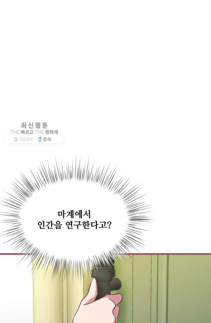 1626407208945.jpeg