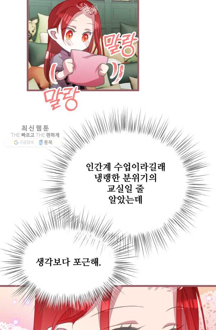 1626407226209.jpeg
