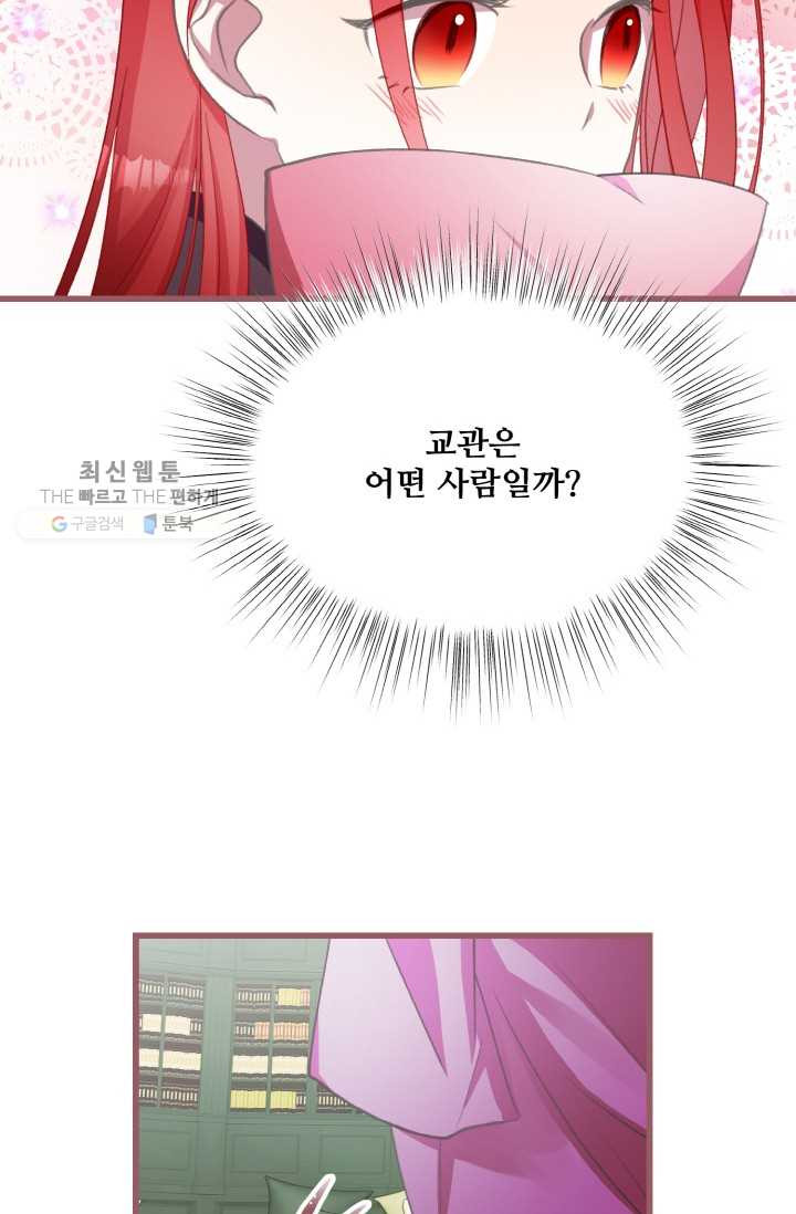 1626407226314.jpeg