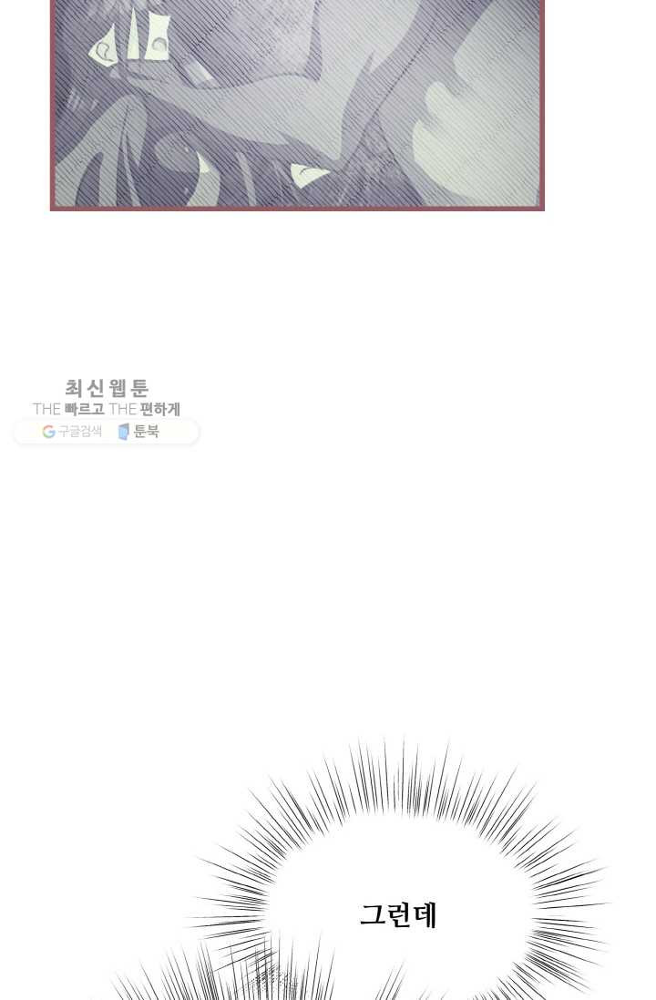 1626407228577.jpeg