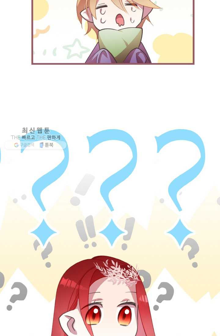 1626407228908.jpeg