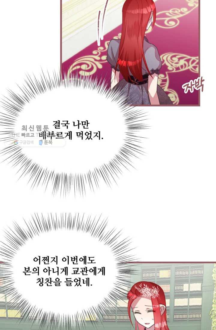 1626407231615.jpeg