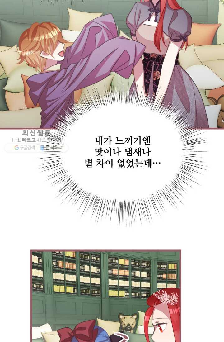 1626407231727.jpeg