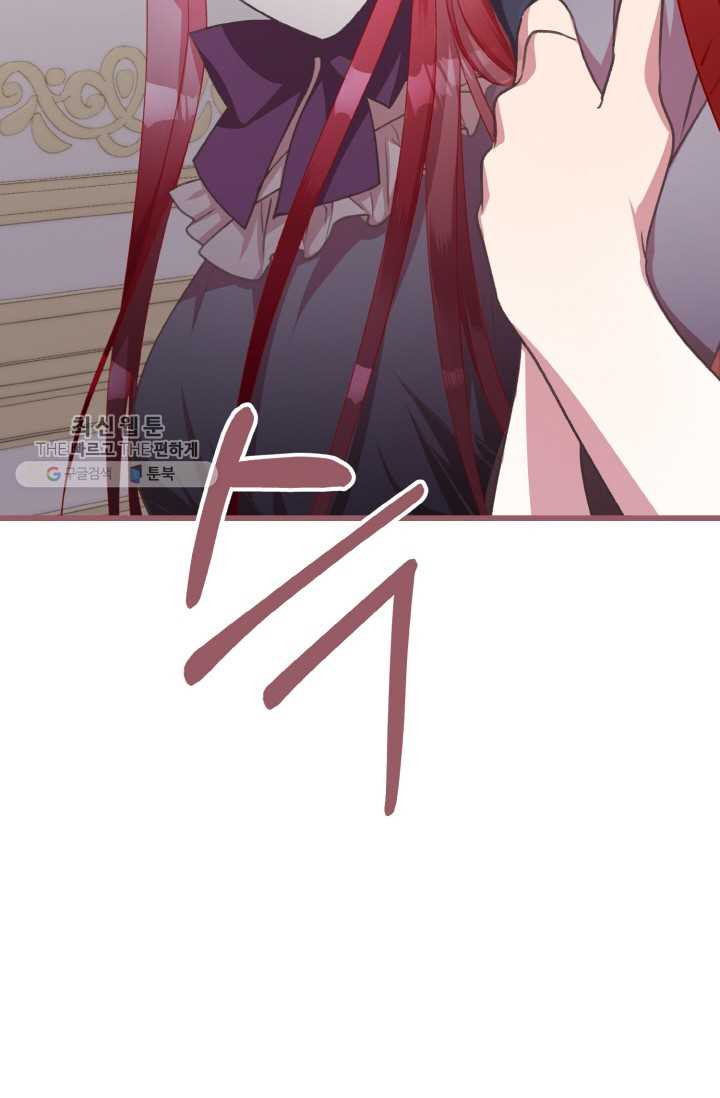 1626407232477.jpeg