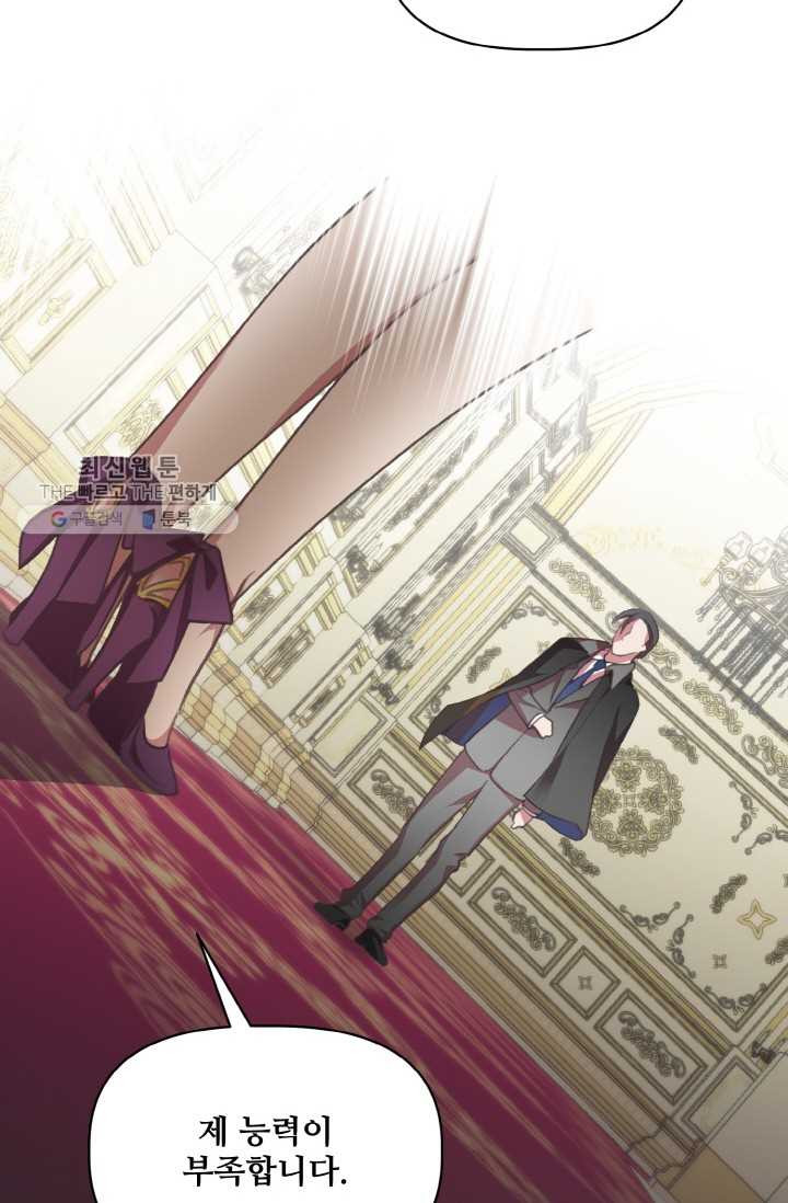 1626407269723.jpeg