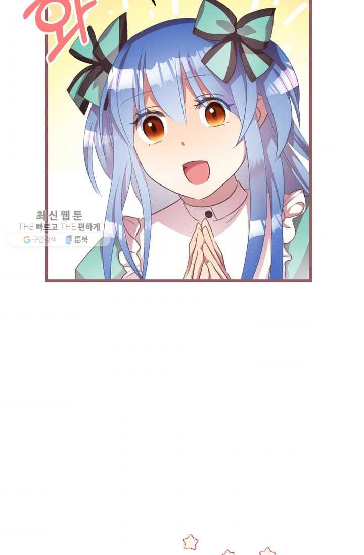 1626407300728.jpeg