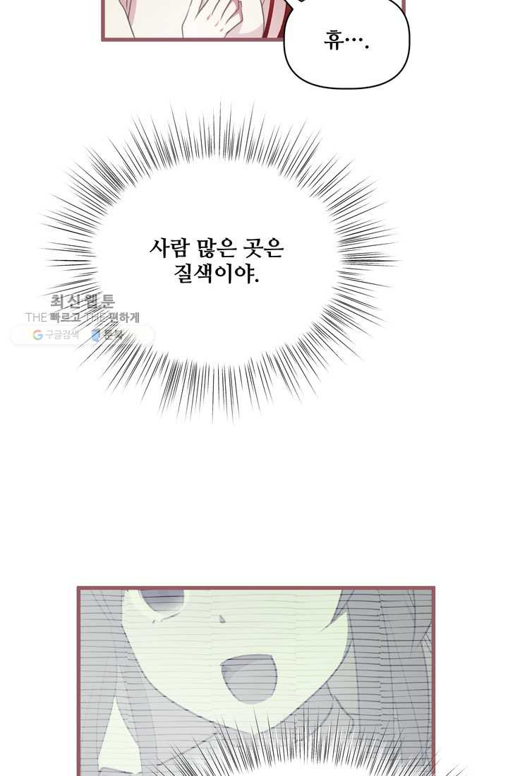 1626407300958.jpeg