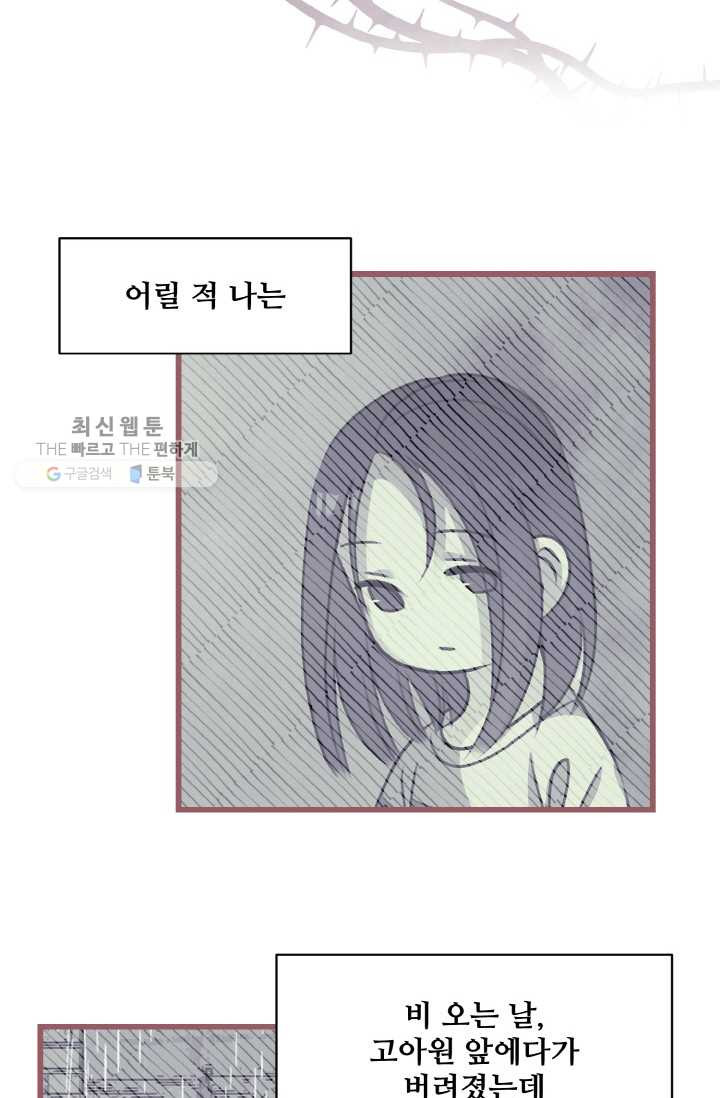 1626407325775.jpeg