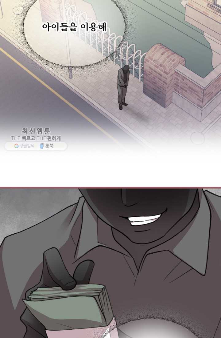1626407326525.jpeg