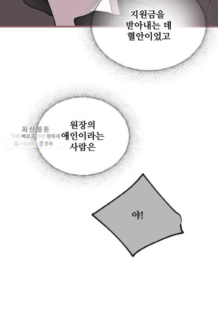 1626407326626.jpeg