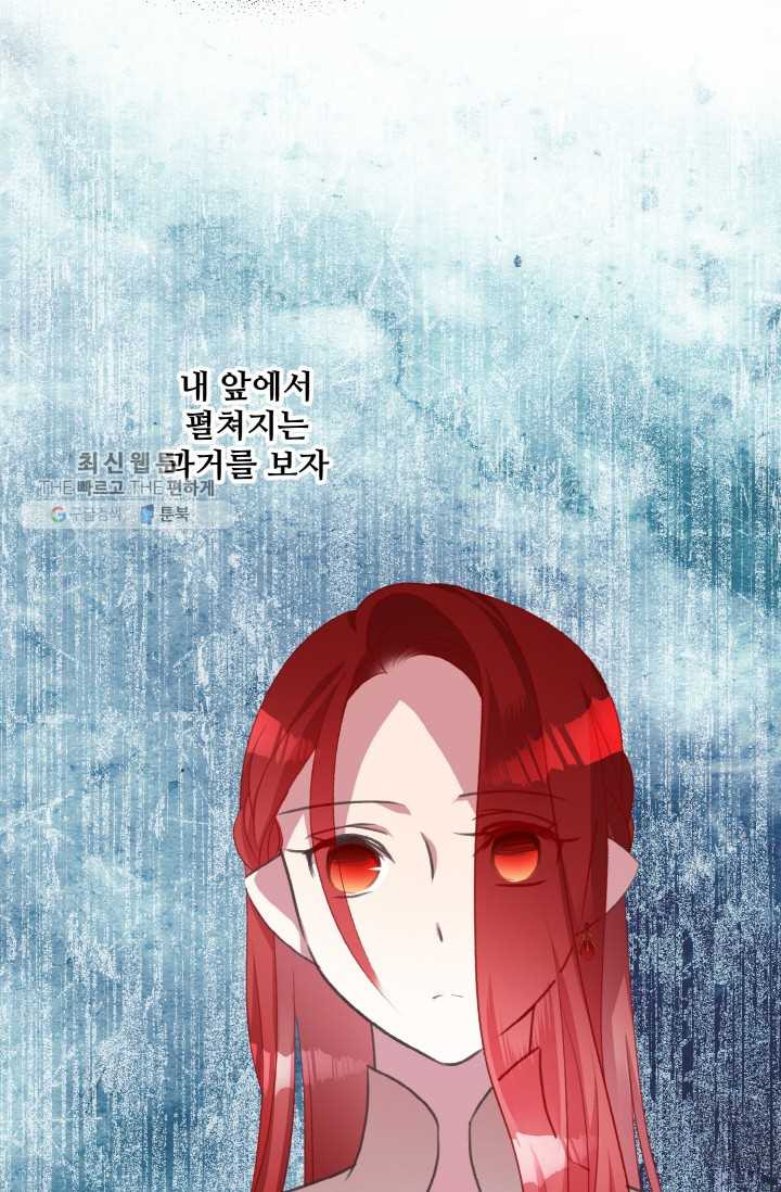 1626407326842.jpeg