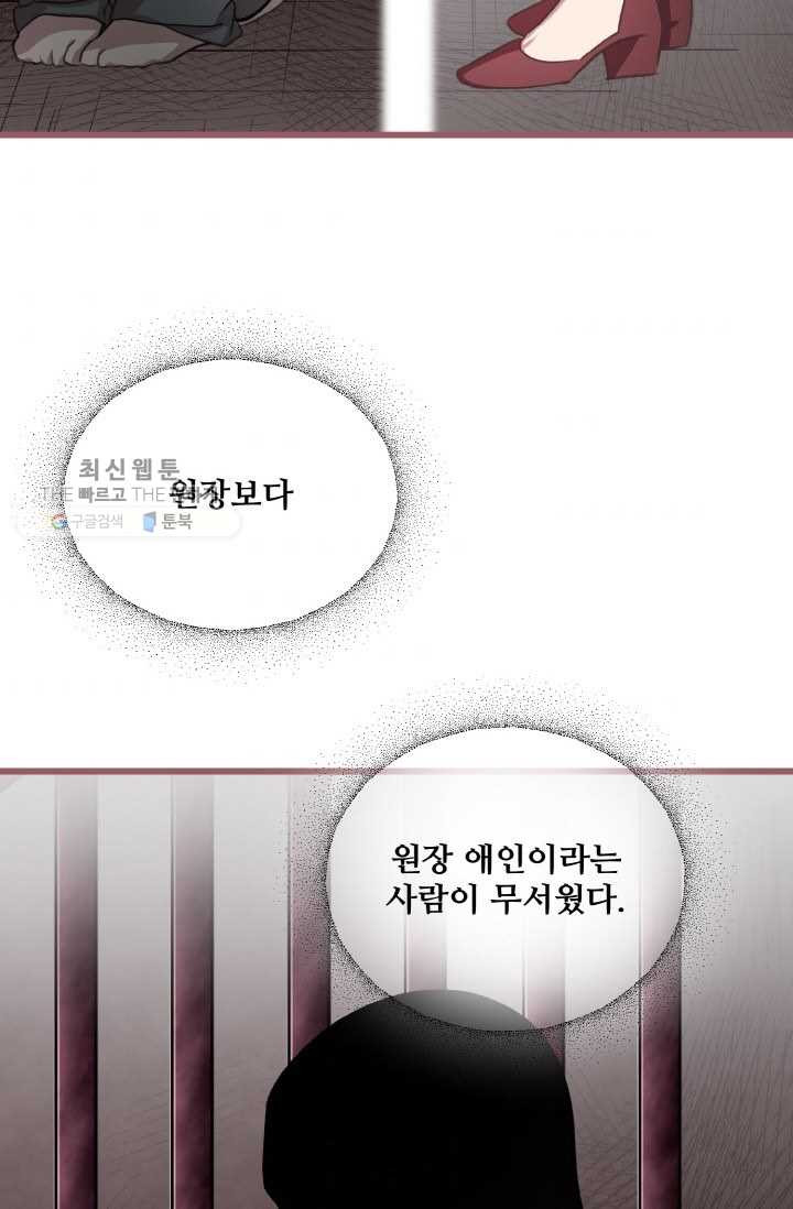 1626407327612.jpeg