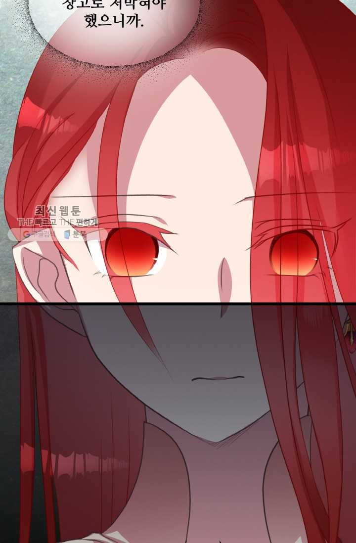 1626407327940.jpeg