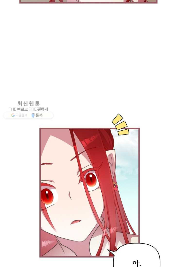 1626407329462.jpeg
